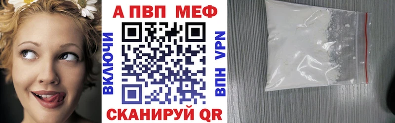 Где купить наркоту Катайск Кокаин  Каннабис  МЕФ  kraken зеркало  ГАШИШ  СОЛЬ 