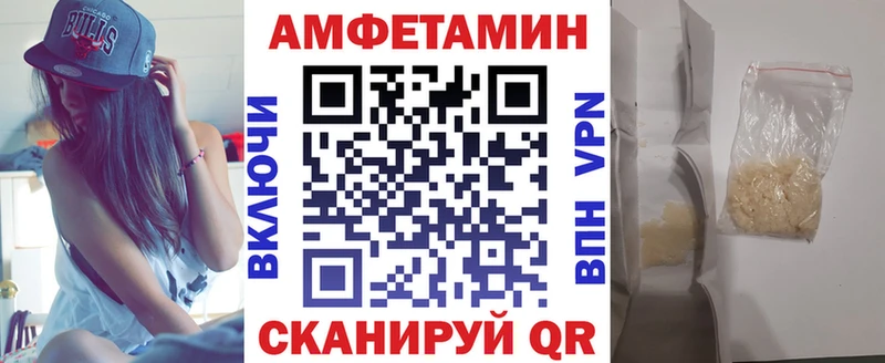 блэк спрут как войти  Катайск  АМФ 97%  продажа наркотиков 