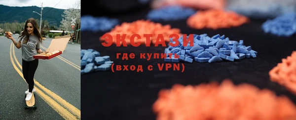дурь Бугульма