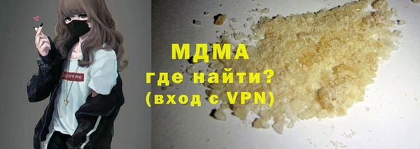 таблы Богданович