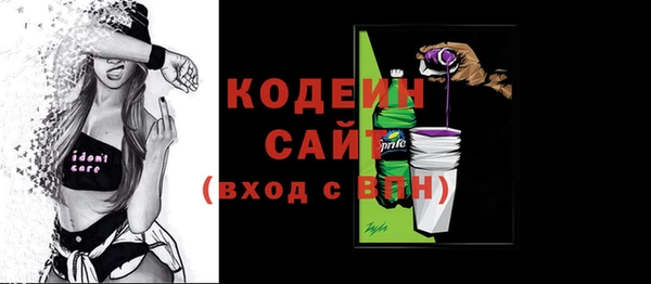 мдпв Бронницы