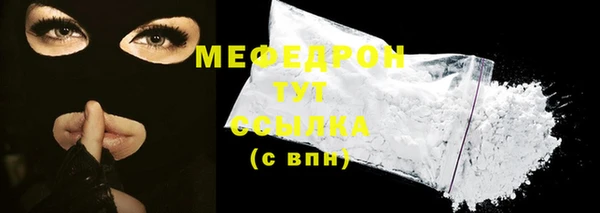мдпв Бронницы