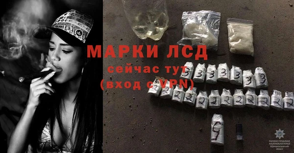 каннабис Верхнеуральск