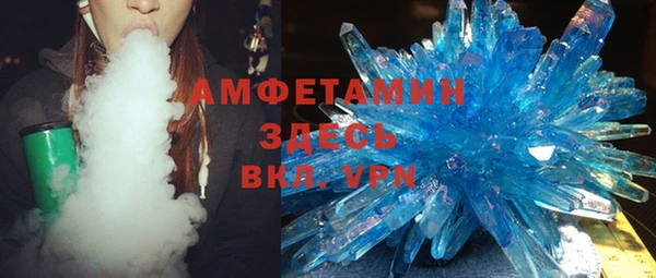 мдпв Бронницы