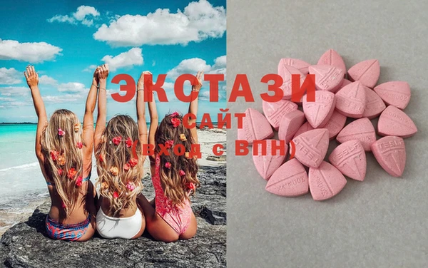 дурь Бугульма