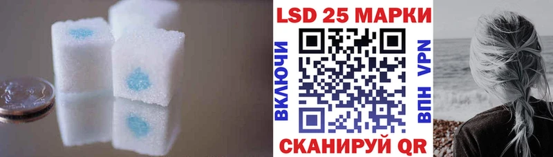 кракен как войти  Катайск  LSD-25 экстази ecstasy 